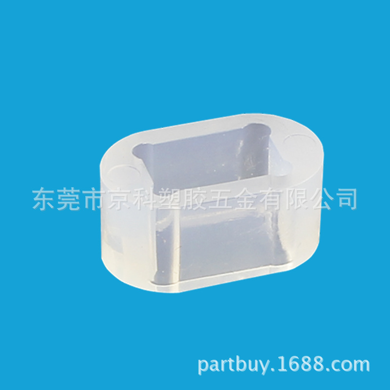 廠傢直銷   塑料緊固件 汽車定位塊  塑料卡塊 DW-10 本色現貨批發・進口・工廠・代買・代購