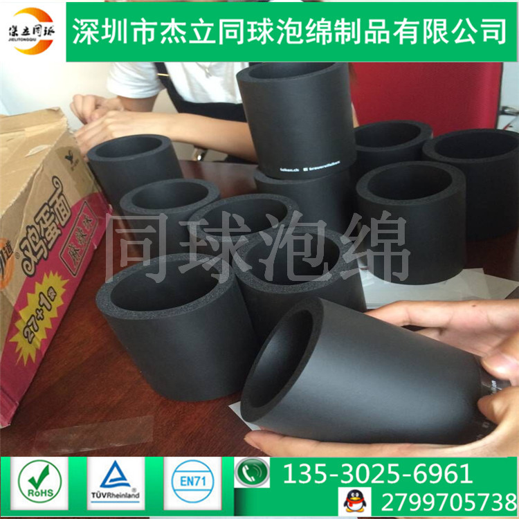 高品質精美黑色橡塑杯套 防燙杯套 保護套  2016熱銷爆款工廠,批發,進口,代購