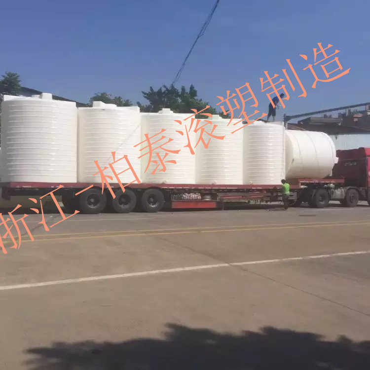 徐州pe水箱 10立方pe水箱 抗腐蝕pe水箱工廠,批發,進口,代購