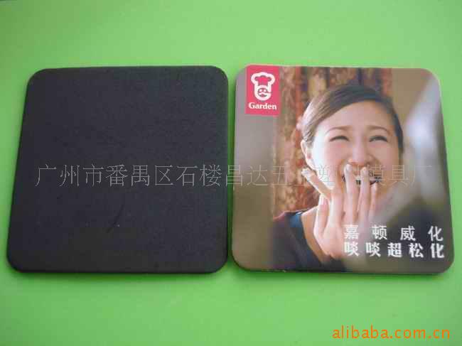 供應一元以下廣告禮品，廣告促銷 小禮品工廠,批發,進口,代購