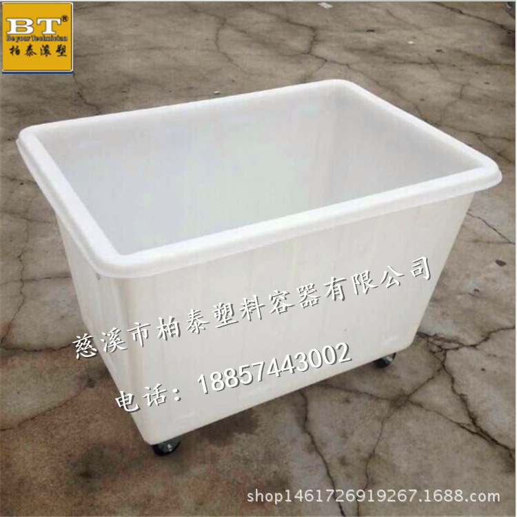 【廠傢直銷】食品級塑料方箱 車間周轉桶 PE塑料方桶工廠,批發,進口,代購