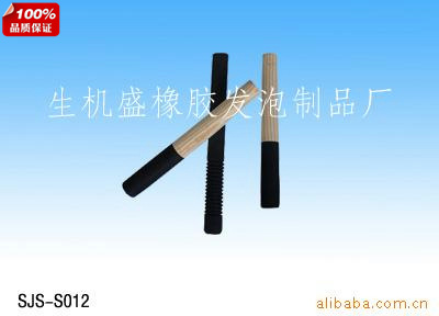 供應NBR橡膠發泡、珍珠棉、EVA高爾夫球捧手把套批發・進口・工廠・代買・代購