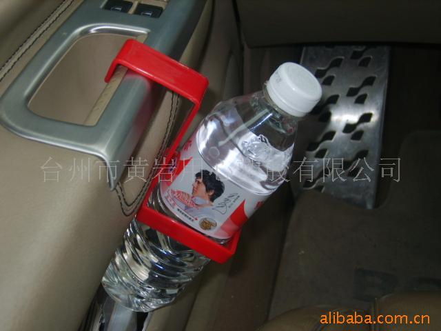 供應瓶托 車用掛飲料托架  飲料瓶托工廠,批發,進口,代購