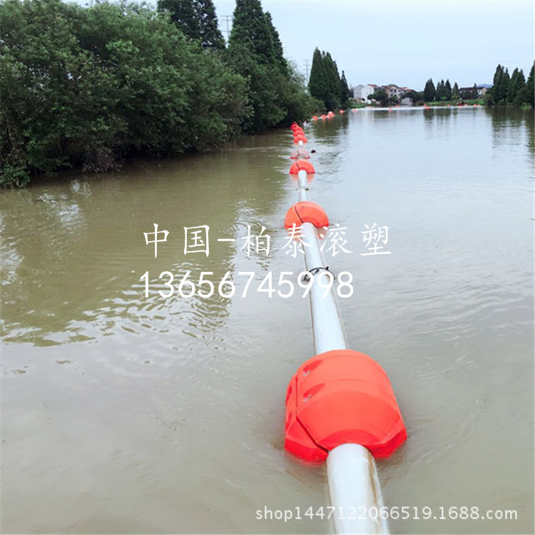 定做 直徑500*800的管道浮筒 衢州PE耐腐蝕管道浮體工廠,批發,進口,代購