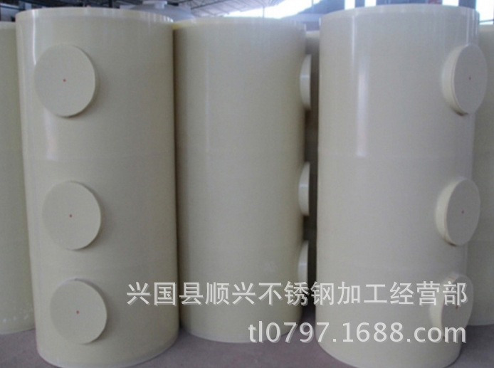 江西化糞池工廠,批發,進口,代購