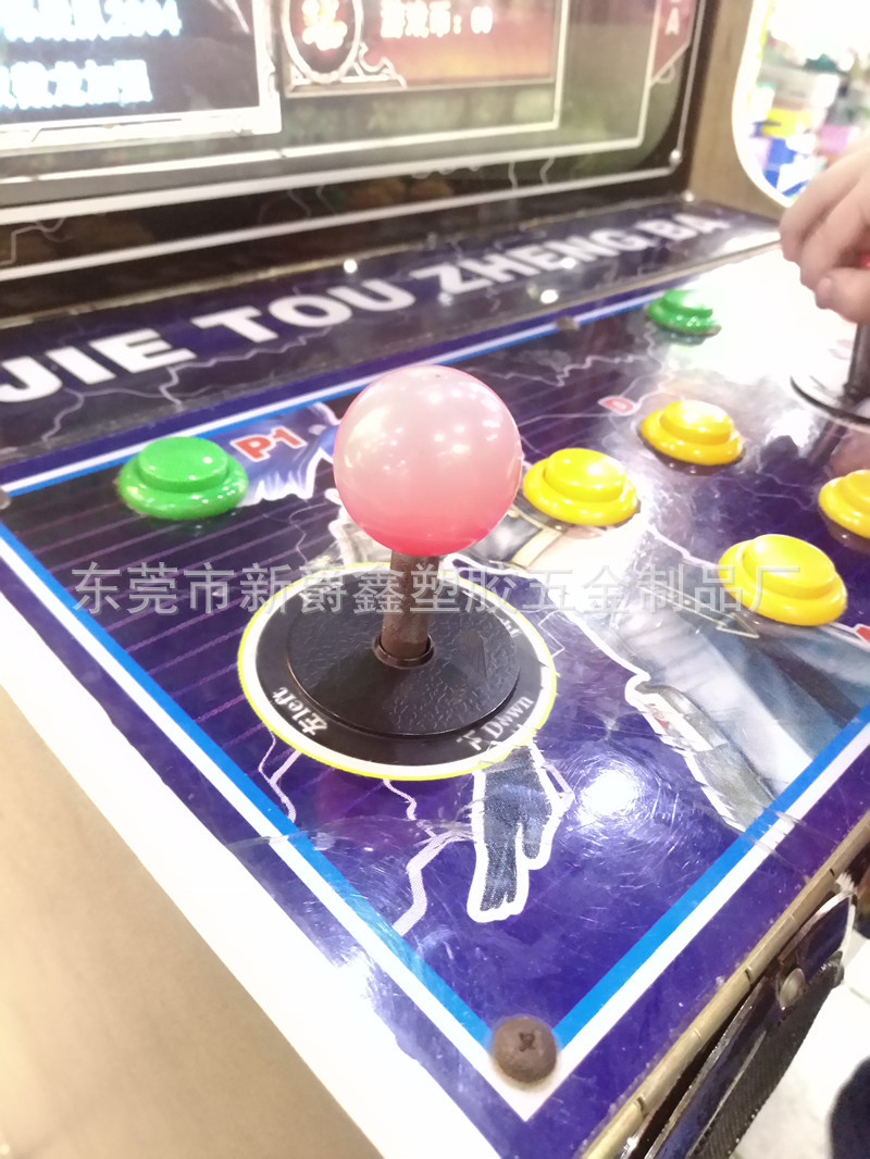 遊戲機塑料配件 球形把手 塑料按鍵 塑膠把手 手柄 40mm工廠,批發,進口,代購