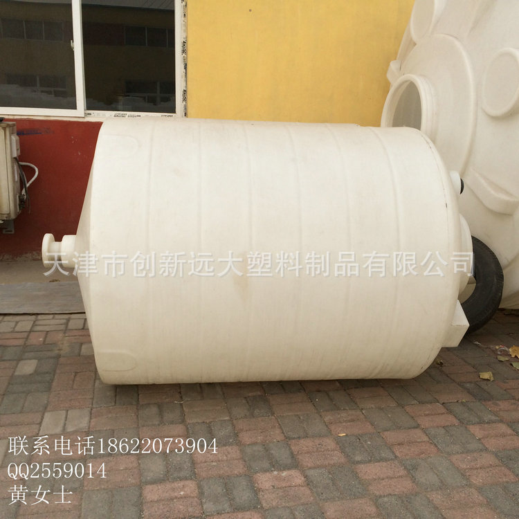 專業生產 10噸錐底pe水箱 戶外PE水箱  50t pe水箱 歡迎訂購工廠,批發,進口,代購