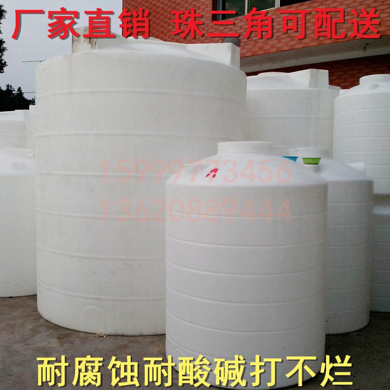 10噸化工水箱 塑料水塔 塑膠儲水桶 水罐 耐酸堿塑膠水塔批發・進口・工廠・代買・代購