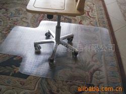 PVC椅子地板保護墊/保墊地毯椅子墊/保墊地板椅子墊..批發・進口・工廠・代買・代購