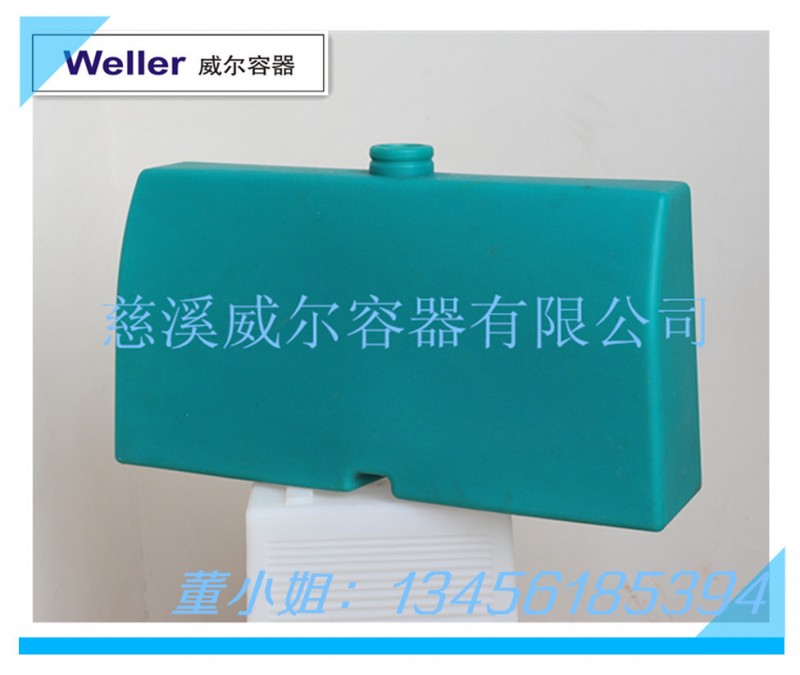 方形切縫機水箱 公路專用切縫機工廠,批發,進口,代購