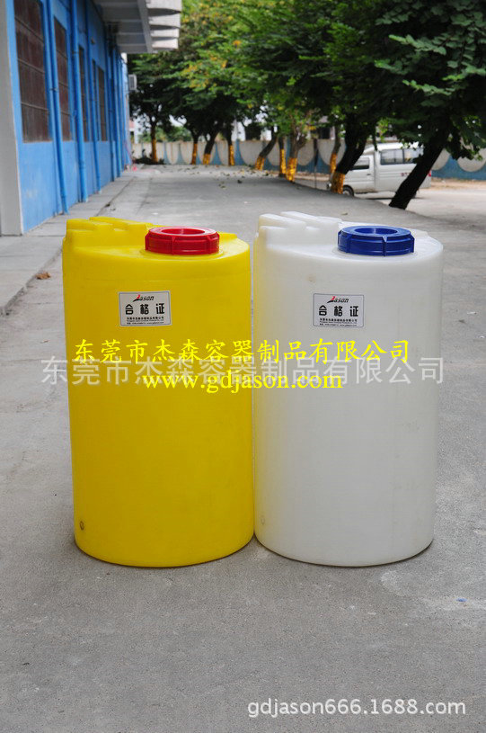 藥水罐溶藥桶100L 防腐蝕 進口PE耐酸堿 現貨多色可選工廠,批發,進口,代購