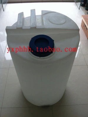 宜興廠傢直銷 PE加藥桶（200L） PE桶 歡迎來電咨詢工廠,批發,進口,代購
