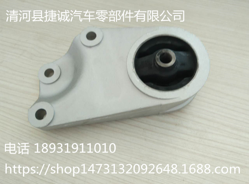 廠傢直銷奇瑞汽車配件批發 A1 S12-1001710 後懸置軟墊總成批發・進口・工廠・代買・代購