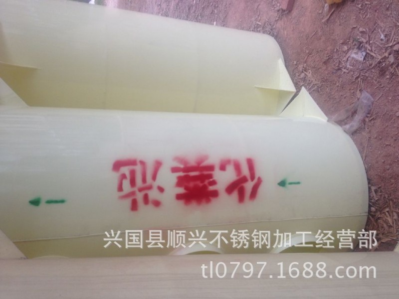 江西化糞池廠傢定製工廠,批發,進口,代購