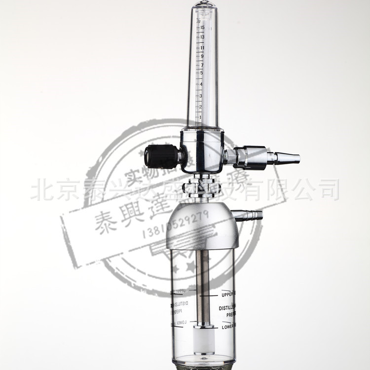 新款氧氣濕化瓶全國包郵 墻式醫用吸入器特價供應工廠,批發,進口,代購