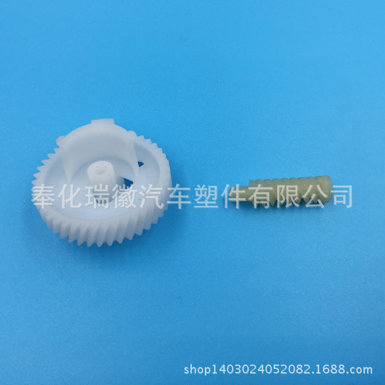 汽車配件模具 塑料模具註塑成型加工零配件加工製造批發・進口・工廠・代買・代購