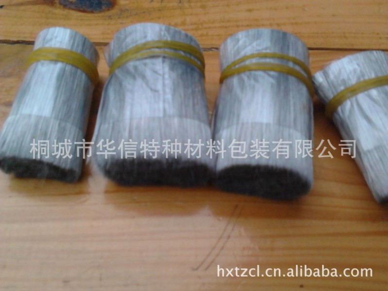 sharpened conductive brush filament工廠,批發,進口,代購