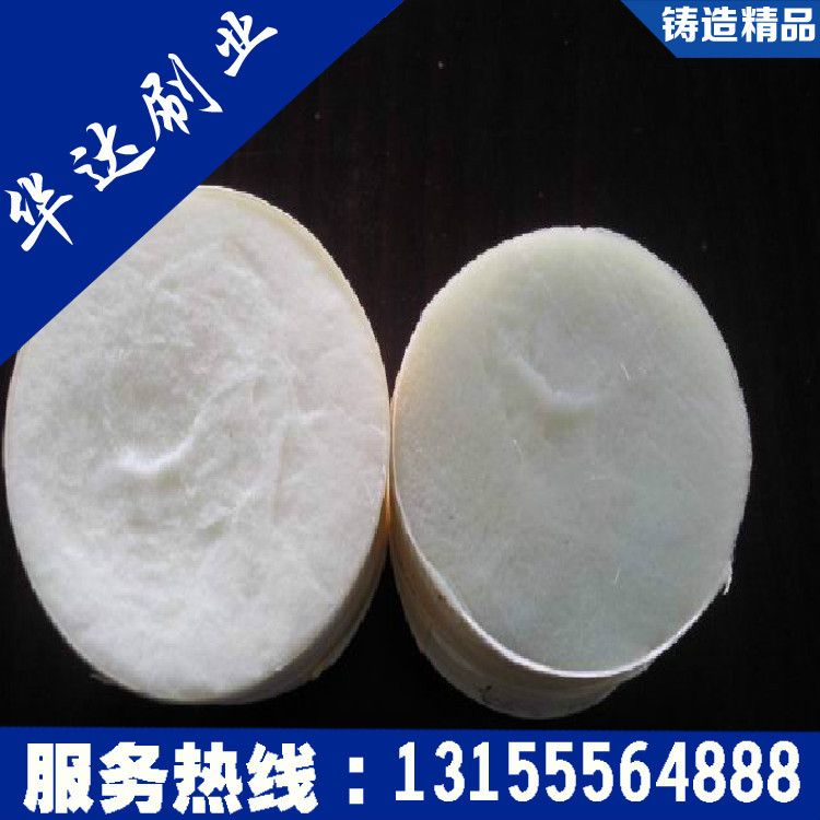 廠傢供應阻燃絲 尼龍毛刷絲 PA6絲， 彩色阻燃絲。工廠,批發,進口,代購