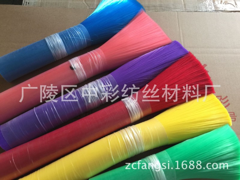 廠傢曲絲塑料杜邦刷絲毛刷絲pp絲尼龍絲高回彈合成絲仿豬鬃絲批發工廠,批發,進口,代購