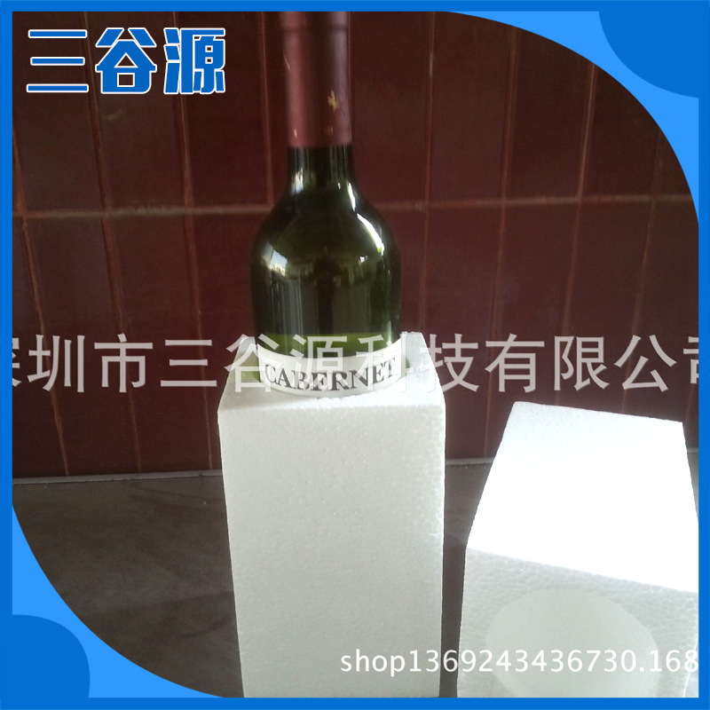 聚苯乙烯泡沫塑料 成型塑料泡沫包裝製品 單支裝紅酒泡沫 防碰撞批發・進口・工廠・代買・代購