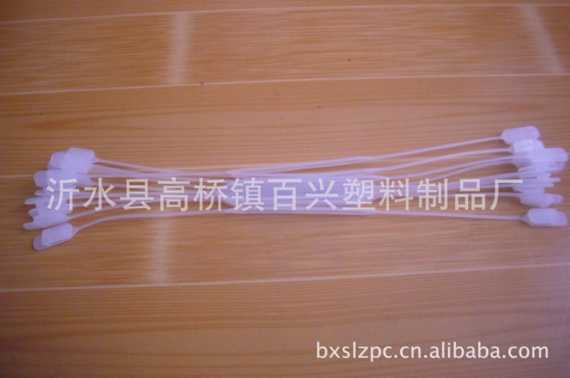廠傢直銷 塑料提手 紙箱塑料把 紙箱提手 禮盒提手 塑料拎手 拎手工廠,批發,進口,代購