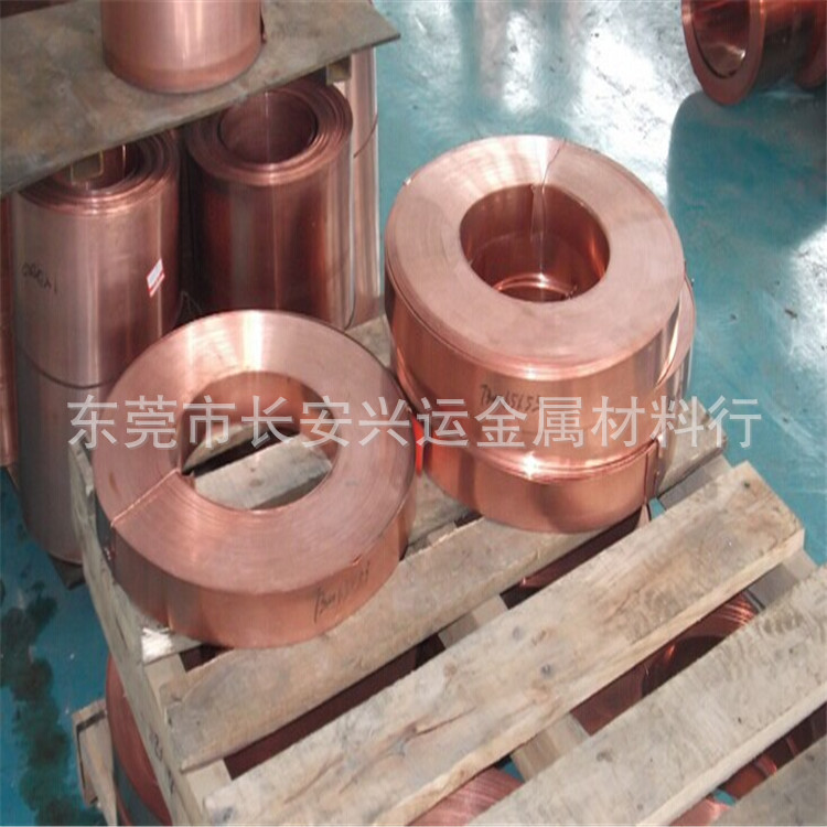 深圳供應T2紫銅墊片 熱賣H62黃銅墊片 銅切圓加工工廠,批發,進口,代購