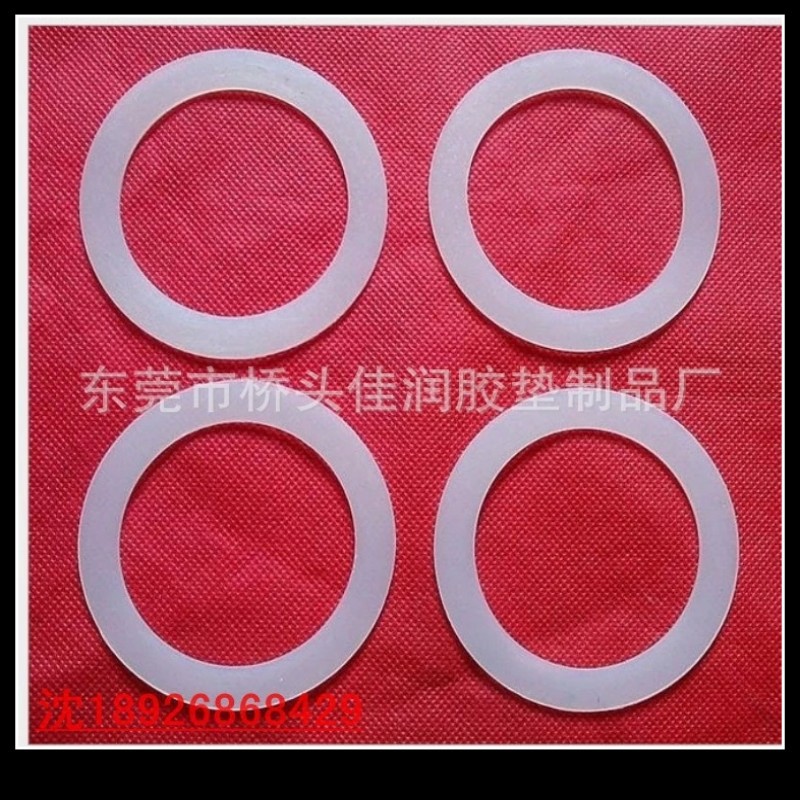 大量供應 密封橡膠墊片  優質透明防滑腳墊  量大從優工廠,批發,進口,代購