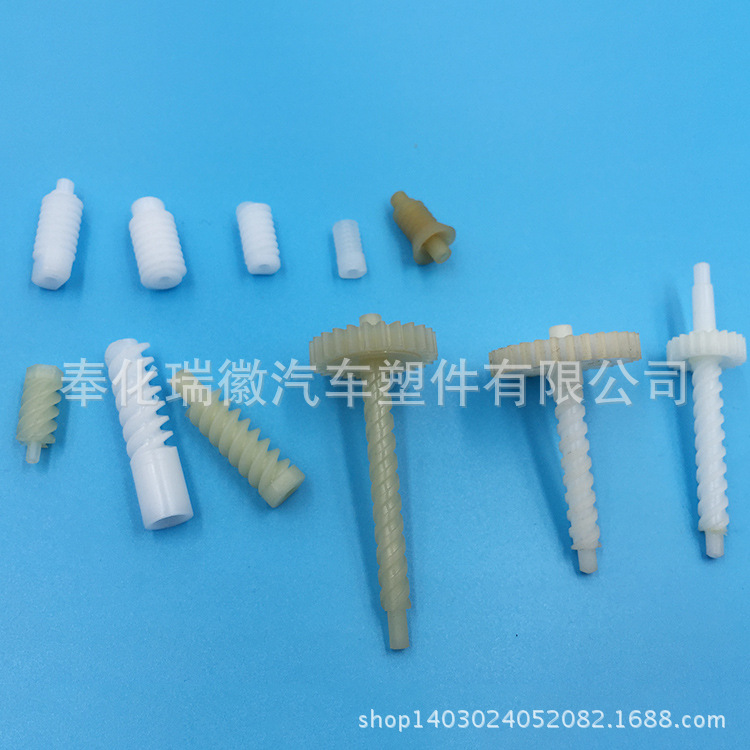 廠傢直銷汽車配件模具 塑料模具註塑成型加工零配件加工製造批發・進口・工廠・代買・代購
