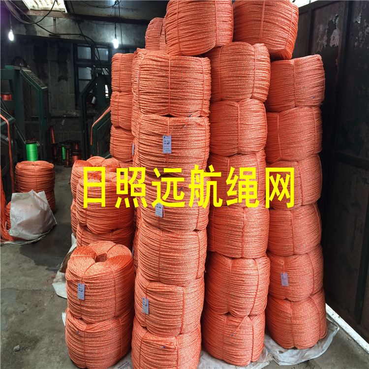 低價出售塑料繩 聚乙烯繩子 塑料繩子便宜賣嘍批發・進口・工廠・代買・代購