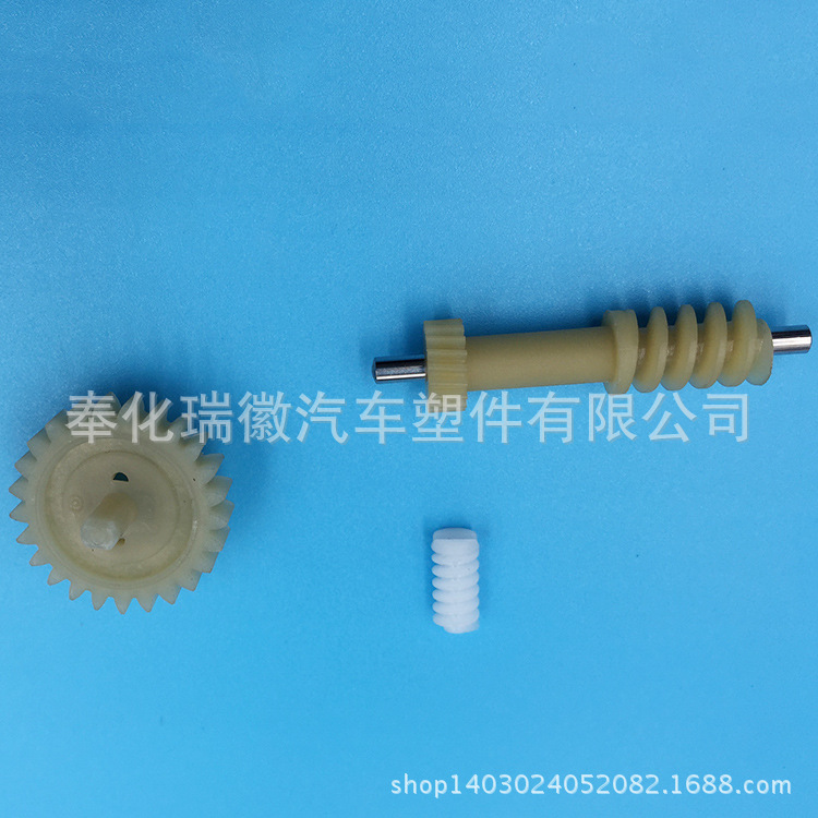 廠傢直銷汽車配件 塑料外殼模具加工定做量多從優 歡迎電詢批發・進口・工廠・代買・代購