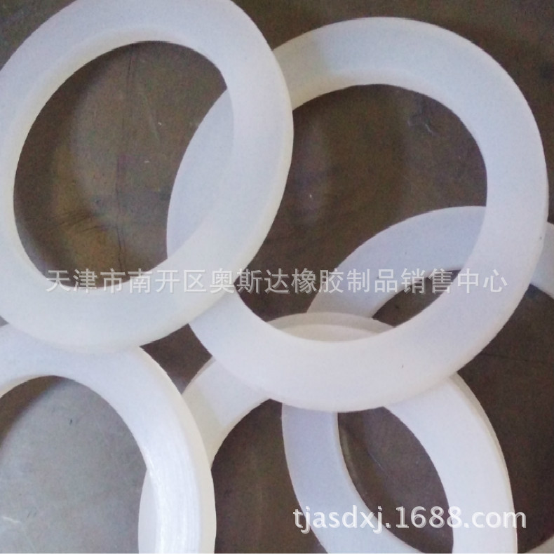 矽橡膠密封膠墊 透明矽膠密封墊 醫用乳白色 燈具裝飾 密封墊批發・進口・工廠・代買・代購