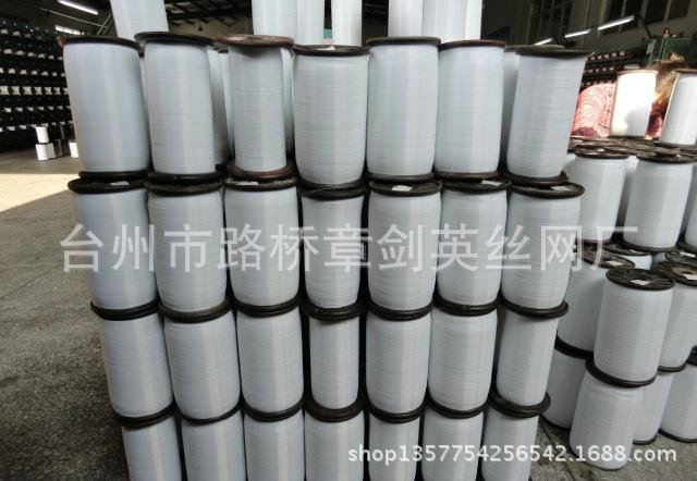 廠傢加工 pe有色塑料單絲  抗氧化pe單絲 pe養殖網單絲批發・進口・工廠・代買・代購