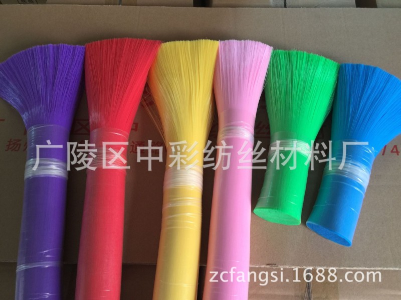 廠傢直銷刷絲塑料杜邦刷絲毛刷絲pp絲尼龍絲高回彈合成絲PET工廠,批發,進口,代購