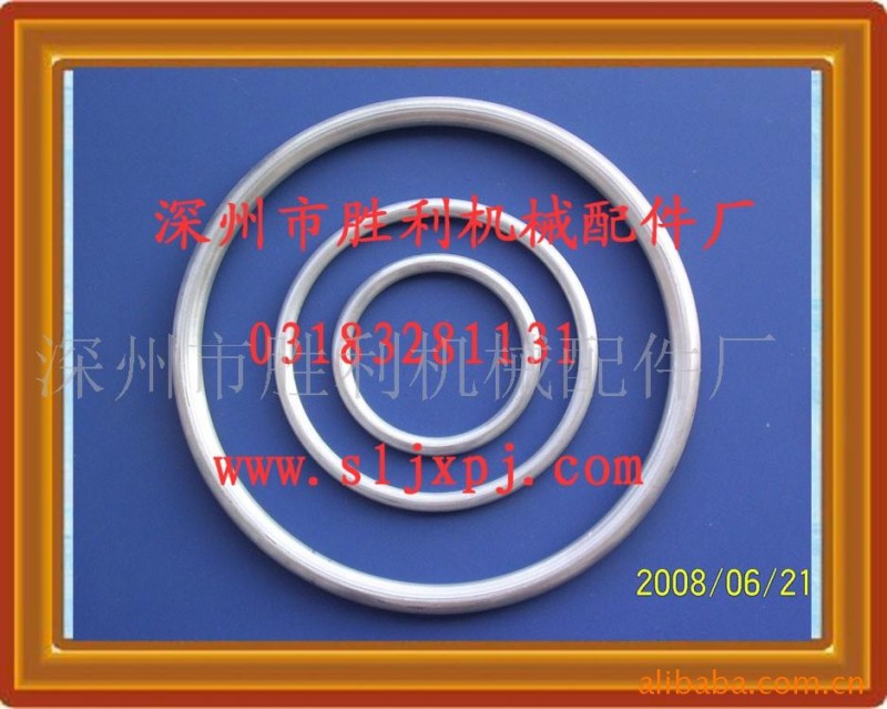 供應優質鋁環、O形環批發・進口・工廠・代買・代購
