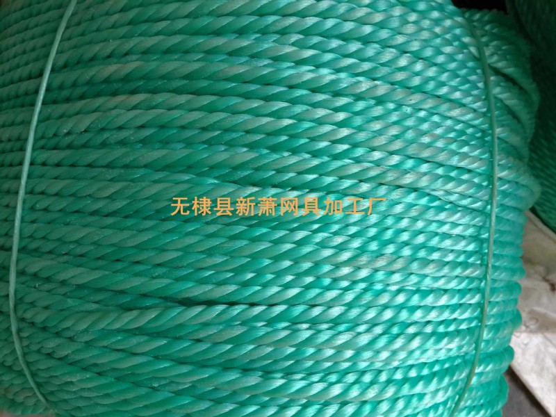 9-36股聚乙烯大棚壓膜繩 漁網繩 漁網線 捆紮繩工廠,批發,進口,代購