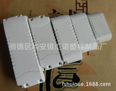 LED驅動電源塑料外殼鎮流器電源塑膠外盒尺寸92*35*23工廠,批發,進口,代購