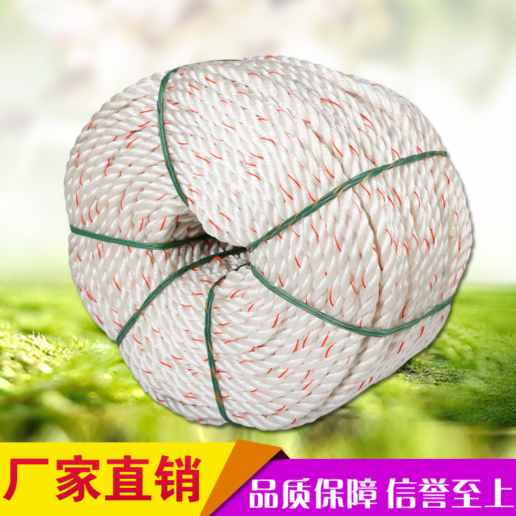 廠傢直銷 白色圓絲打包 廣告捆綁 水產 結實耐用 規格多樣工廠,批發,進口,代購