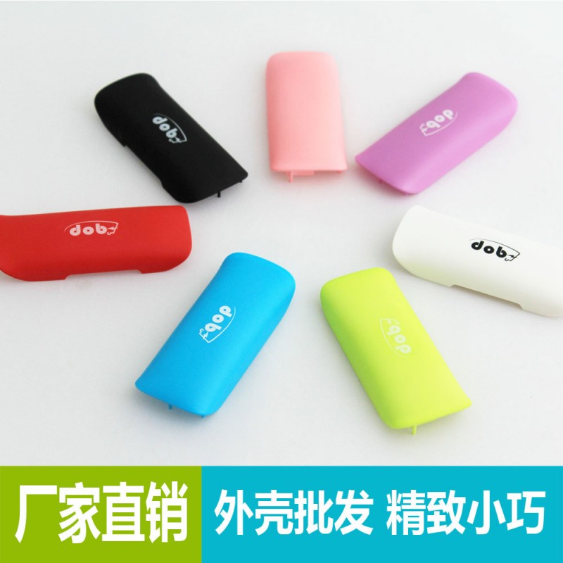 禮品移動電源單節2600mah獨傢私模充電寶外殼套料PCB板OEM批發批發・進口・工廠・代買・代購