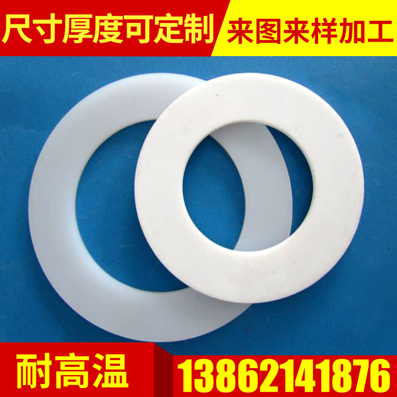 廠傢生產供應耐磨損O型密封圈 非標自潤滑鐵氟龍密封圈工廠,批發,進口,代購