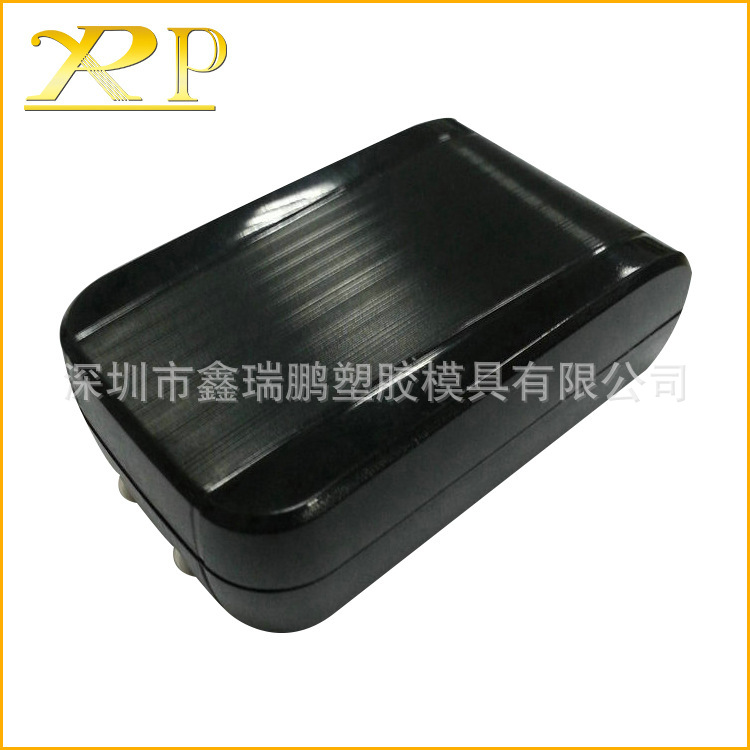 黑色光麵折疊腳高光亮塑膠外殼 中規雙USB可折疊腳外殼 XRP6M-049工廠,批發,進口,代購