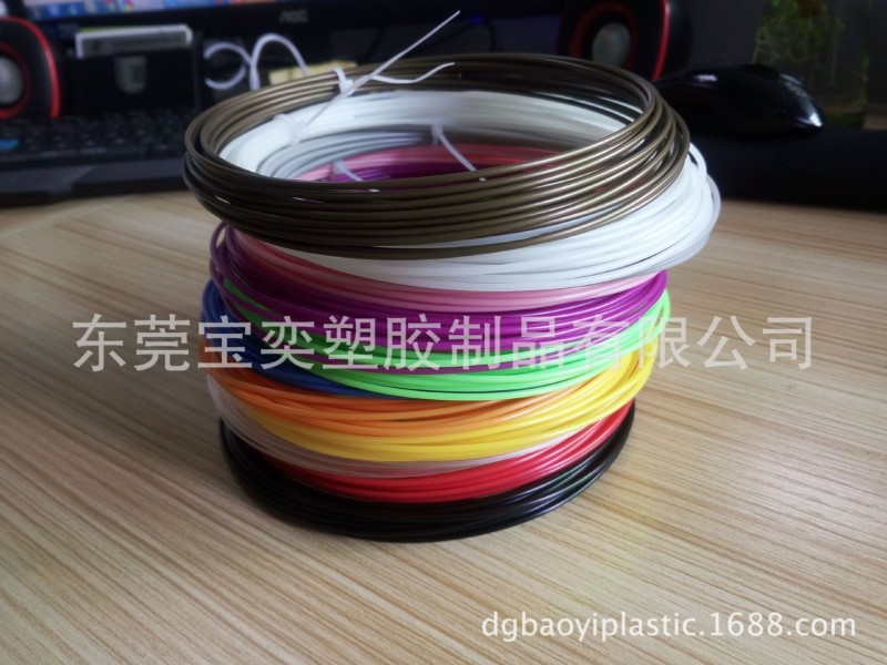 PLA1.753D打印筆DIY耗材打印材料10色12色15色18色20色可訂做批發・進口・工廠・代買・代購