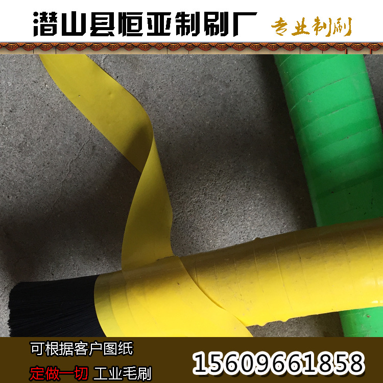 廠傢直銷 PBT刷絲 磨料刷絲 碳化矽刷絲 PP刷絲 刷絲工廠,批發,進口,代購