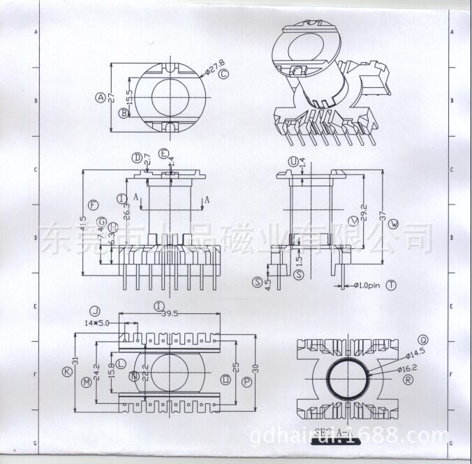 EC4215骨架立式8+8針  13412269368批發・進口・工廠・代買・代購