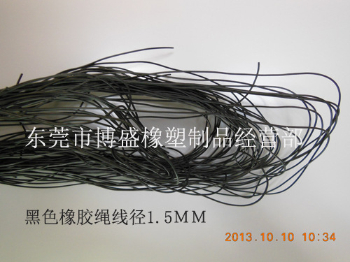 橡膠繩 掛牌繩 黑色橡膠繩 PVC吊牌膠圈批發・進口・工廠・代買・代購