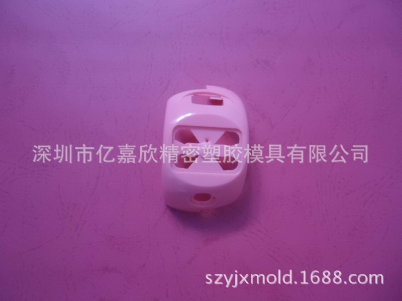矽膠產品智能手環IP68，UBANK之TPSIV材料工廠,批發,進口,代購
