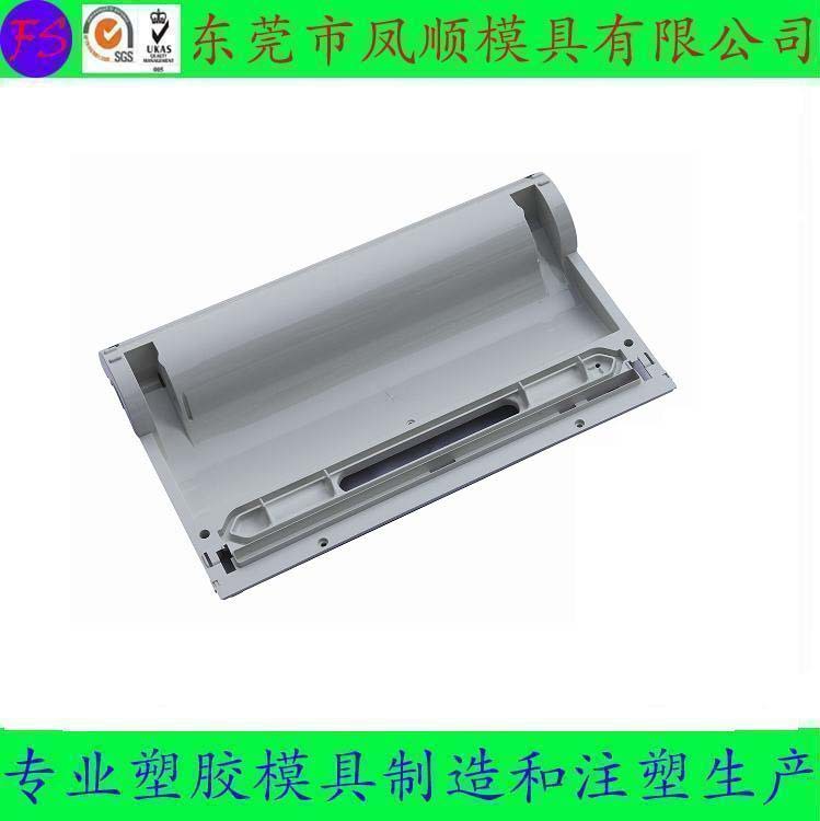 電器產品外殼 數位產品外殼 塑膠外殼工廠,批發,進口,代購