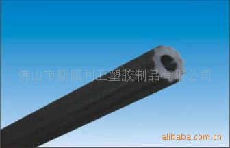 PVC黑色紗窗壓條空心5MM=0.25元/米批發・進口・工廠・代買・代購