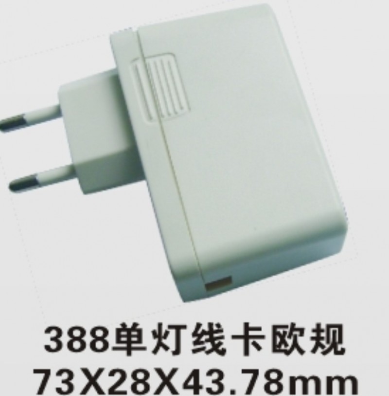 供應充電器外殼/USB式---單燈線卡（美規&歐規等各種規）工廠,批發,進口,代購