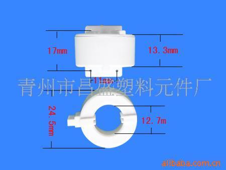 供應磁環外殼、非晶外殼(圖)批發・進口・工廠・代買・代購