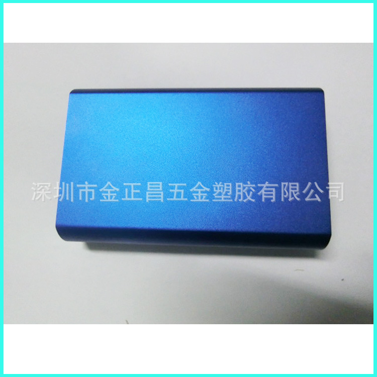 超薄大容量移動電源外殼 3節移動電源外殼 移動電源外殼工廠,批發,進口,代購